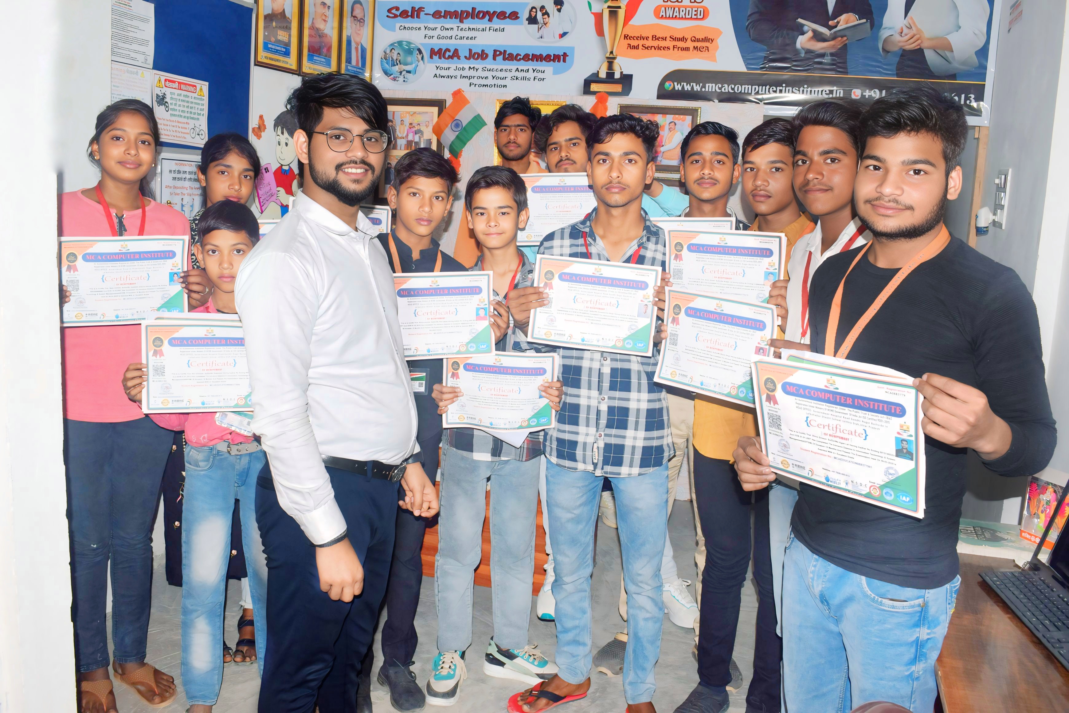 MCA Scholarship Entrance Exam